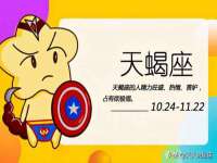 南京优旺胜商贸有限公司