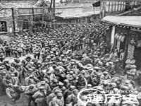 南京优旺胜商贸有限公司
