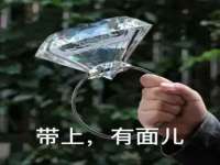 南京优旺胜商贸有限公司