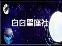南京优旺胜商贸有限公司