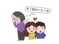 南京优旺胜商贸有限公司