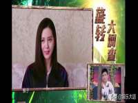 南京优旺胜商贸有限公司