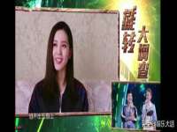 南京优旺胜商贸有限公司