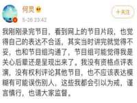 南京优旺胜商贸有限公司