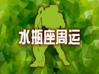 南京优旺胜商贸有限公司