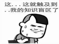 南京优旺胜商贸有限公司