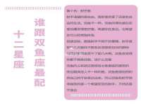 南京优旺胜商贸有限公司