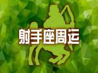 南京优旺胜商贸有限公司