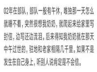 南京优旺胜商贸有限公司