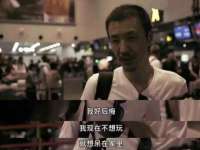 南京优旺胜商贸有限公司