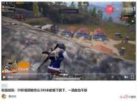 南京优旺胜商贸有限公司
