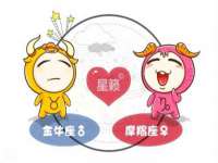 南京优旺胜商贸有限公司