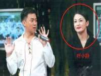 南京优旺胜商贸有限公司