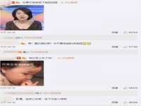 南京优旺胜商贸有限公司