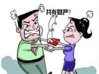 南京优旺胜商贸有限公司