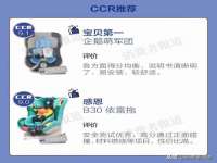 南京优旺胜商贸有限公司