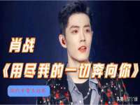 南京优旺胜商贸有限公司