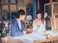 南京优旺胜商贸有限公司