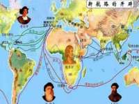 南京优旺胜商贸有限公司