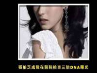 南京优旺胜商贸有限公司