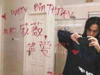 南京优旺胜商贸有限公司