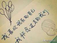 南京优旺胜商贸有限公司