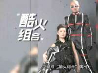南京优旺胜商贸有限公司