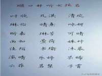 南京优旺胜商贸有限公司