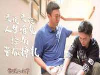 南京优旺胜商贸有限公司
