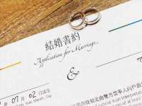 南京优旺胜商贸有限公司