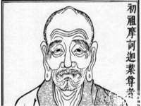 南京优旺胜商贸有限公司