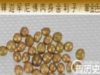 南京优旺胜商贸有限公司