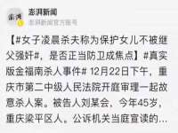 南京优旺胜商贸有限公司
